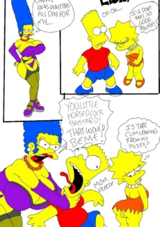 – (7)