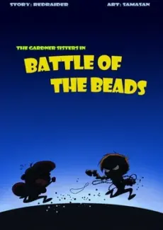Battle of the Beads- Samasan Battle of the Beads- Samasan
