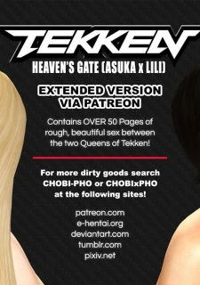 FUCKING WITH JURI018