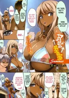 Age Chichi Summer- Hentai age-chichi-summer-hentai