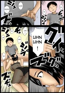 Hide (10)