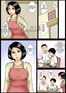 Hide (25)