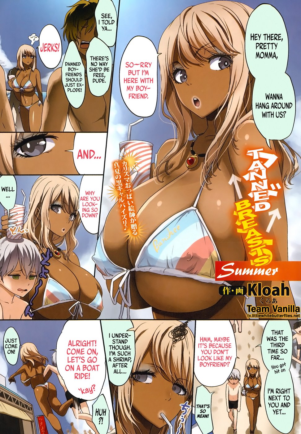 Age Chichi Summer- Hentai | 18+ Porn Comics