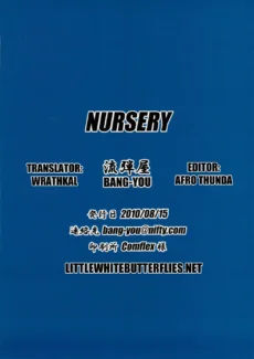 12-image