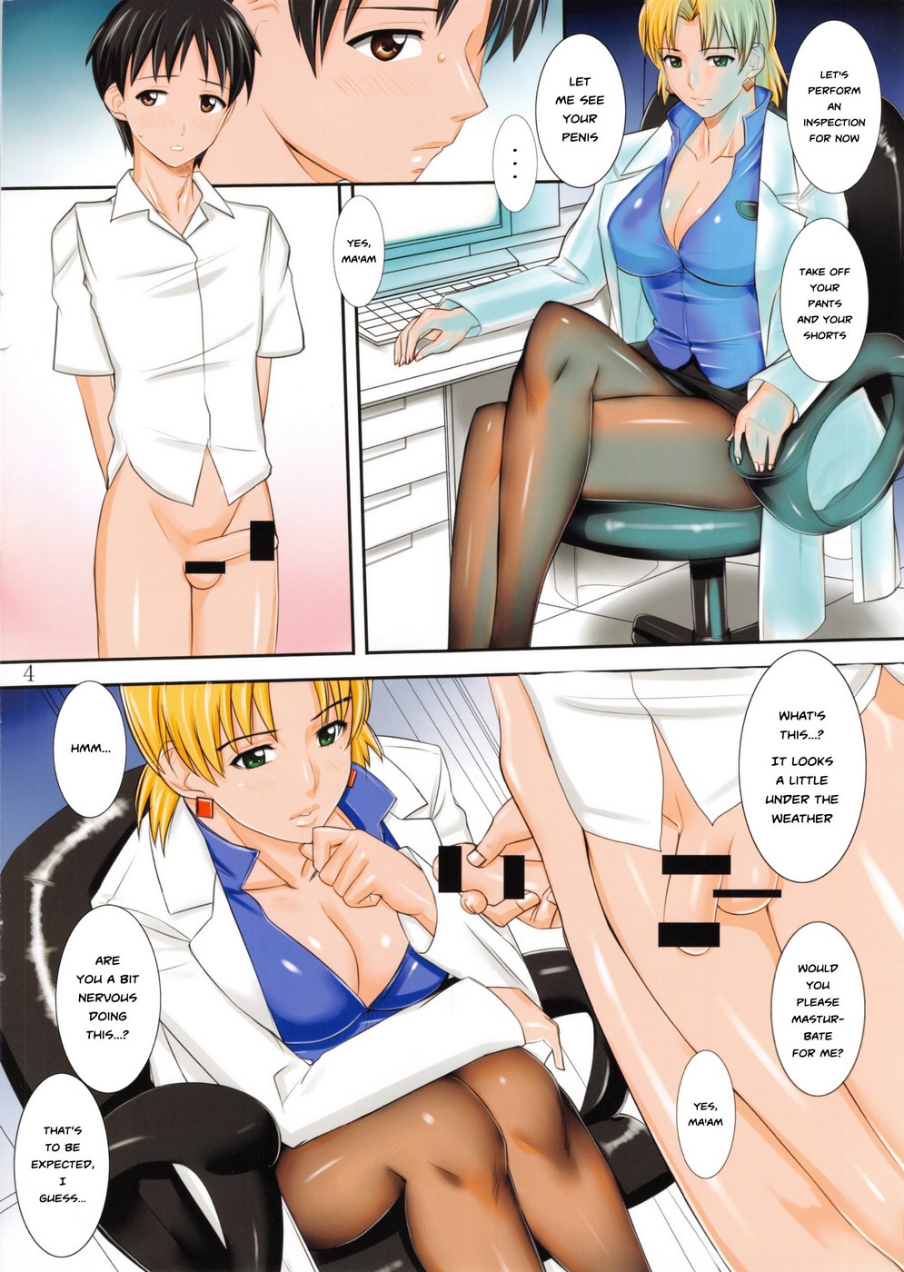 Hentai doctor games фото 117