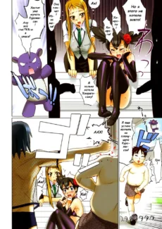 Fire Power (10)