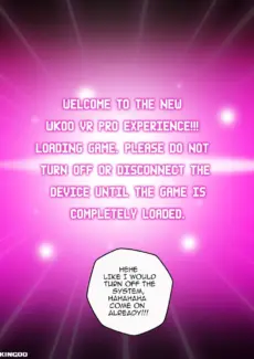 VR the comic 008