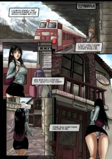 seductionofsizece-03