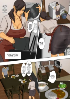 ikehaha_003