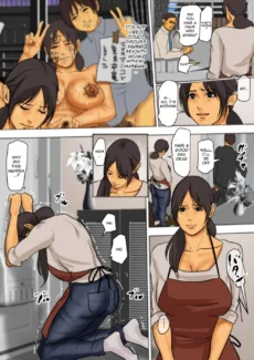 ikehaha_153
