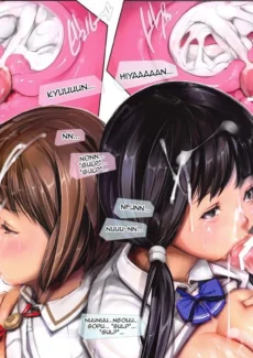 jugyou-sankan-18