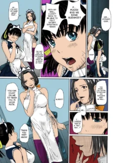 mai-favorite-ch-2-11