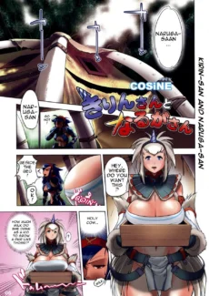 Monster Hunter (3)