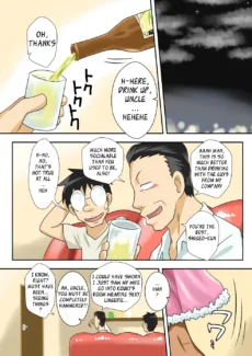 nukunuku-kaachan-3-31