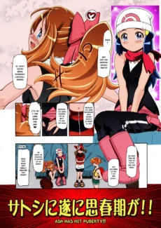 pm-gals-xy-2-3