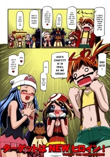 pm-gals-xy-3