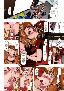 pm-gals-xy-7