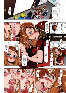 pm-gals-xy-7