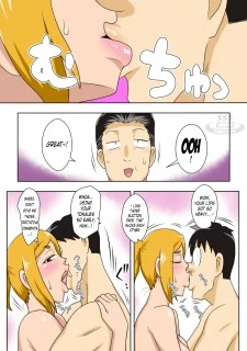 shigeo-fever-7