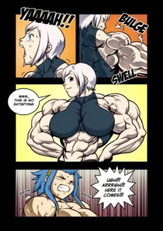 31-Magic Muscle