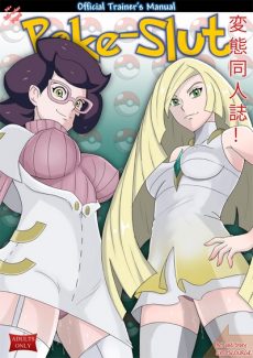 [Cytoscourge] Poke-Slut- Official Trainer’s Manual
