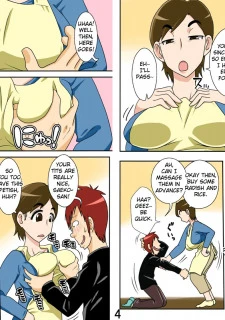 Aunt Fucker (3)