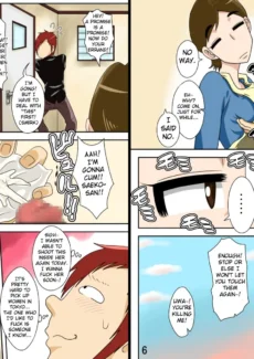 Aunt Fucker (4)
