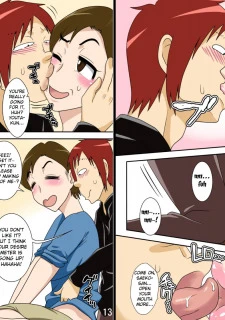 Aunt Fucker (7)