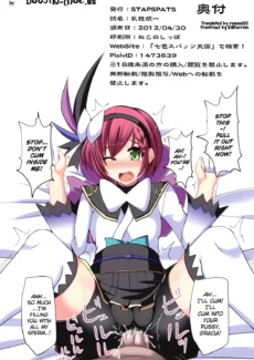 Ransei’s Unification (17)