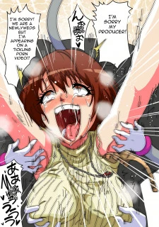 014