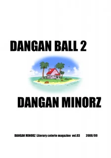 DB2_19