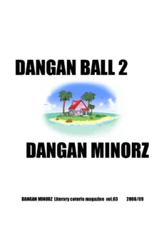 DB2_19