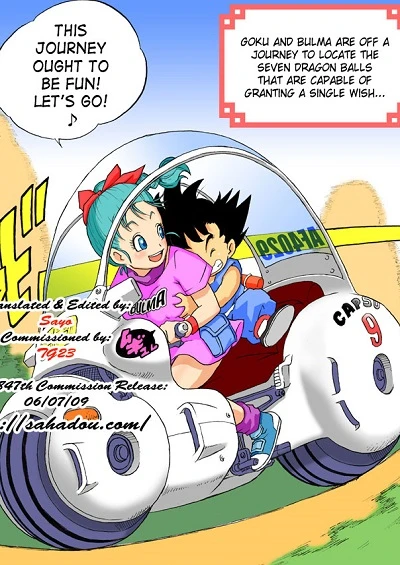 Danganball 01- DanganMinorz