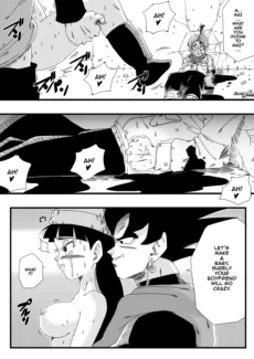Dragon Ball Super (5)