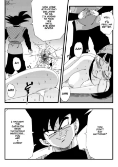 Dragon Ball Super (9)