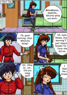 Dreamlover (32)