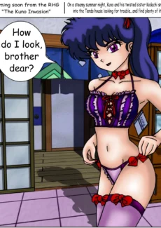 Dreamlover (36)