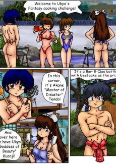 Dreamlover (8)