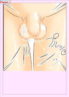 Foreskin Futanari (32)