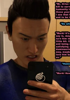 Hannah’s Corruption (16)