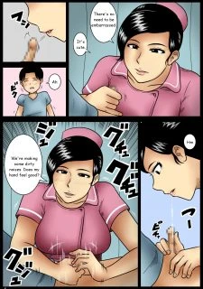 Nursing (5)