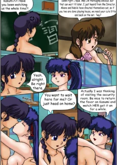 Out of Character 2 (19)