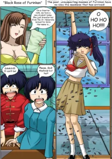 QotN2-34