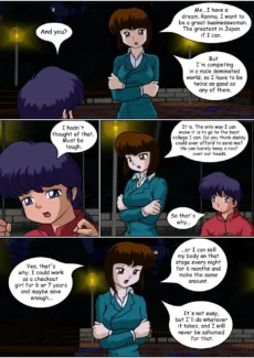 Queen of the Night (33)