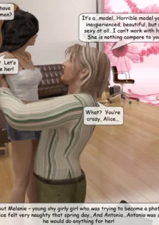Sex Session – Part 02 (4)