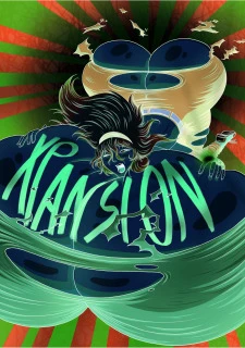xpansion_xperience_ii_with_butt_26