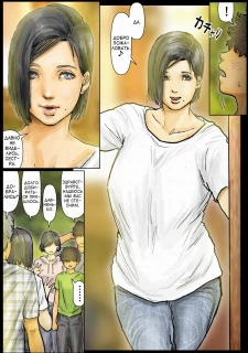 Aunt’s Body Is Irresistible (5)