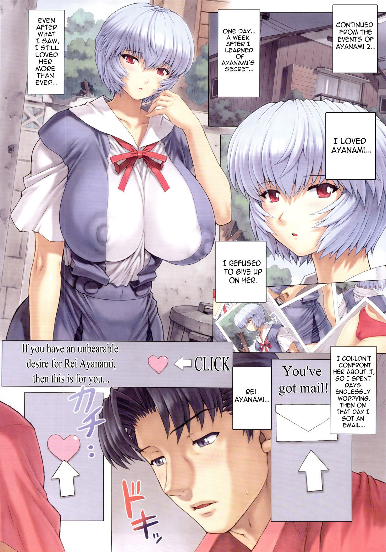 Ayanami Dai 3 Kai (Neon Genesis Evangelion) | 18+ Porn Comics