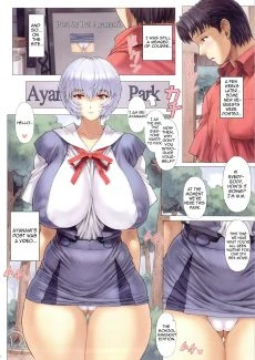 Ayanami Dai 3 Kai (6)
