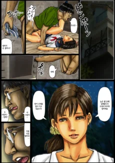 Ogawake No Oyako (36)